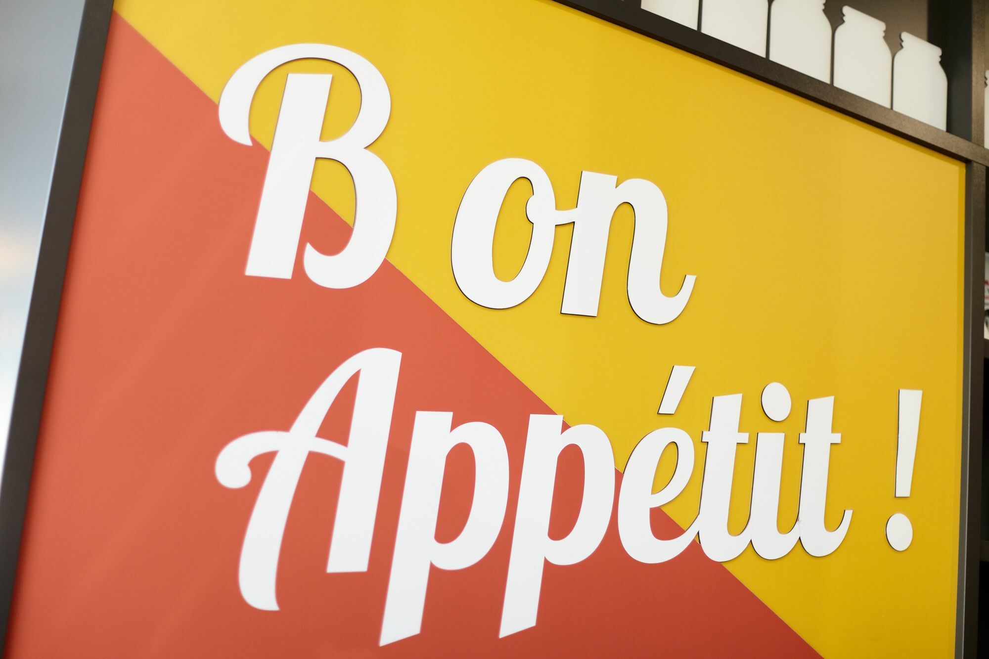 B&B Hotel Beauvais Allonne  외부 사진